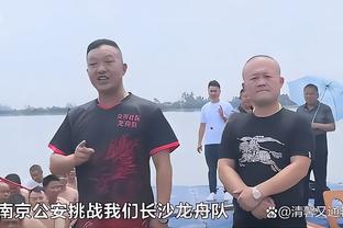 又被查出赌球！英足总官方：指控托纳利去年8月-10月违规下注50次